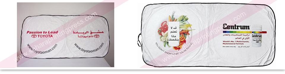 Sunshade Printing